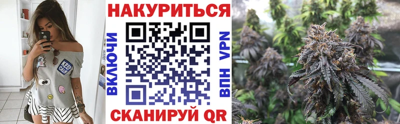 Псилоцибиновые грибы Рыбинск