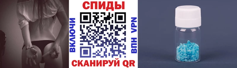 Amphetamine Premium  Рыбинск 