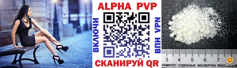 A PVP СК КРИС  Рыбинск 