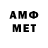 МДМА VHQ LoboGaming52