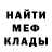 Метадон VHQ Art pr0