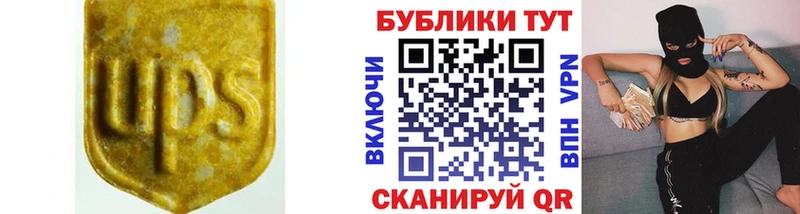 купить наркоту  Рыбинск  ЭКСТАЗИ Punisher 