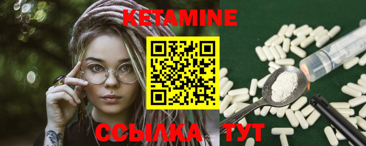 Меф Рыбинск