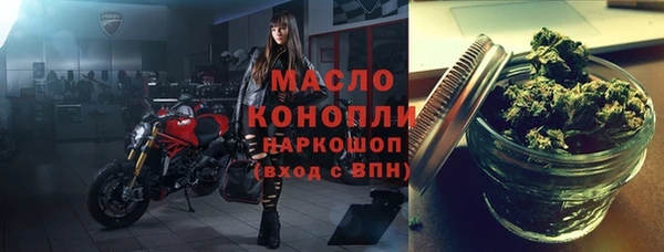 ALPHA PVP Нягань