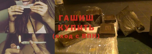 прущие крисы Новодвинск