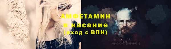гидропоника Нязепетровск