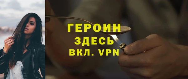 гидропоника Нязепетровск