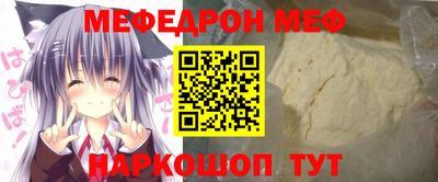 дистиллят марихуана Беслан