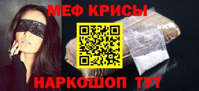 шишки Ипатово