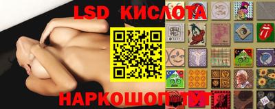марки nbome Ирбит