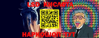 дистиллят марихуана Беслан