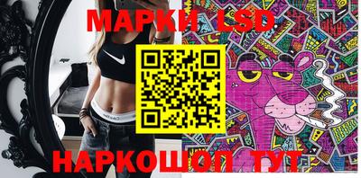 марки nbome Ирбит
