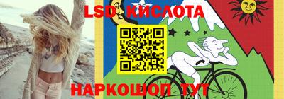 шишки Ипатово