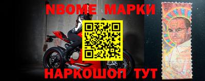 метадон Берёзовский