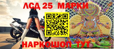 марки nbome Ирбит