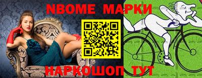 дистиллят марихуана Беслан