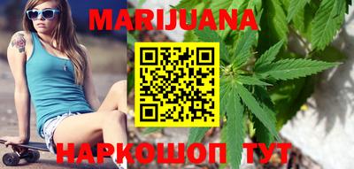 марки nbome Ирбит