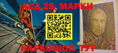 метадон Берёзовский