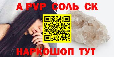 марки nbome Ирбит