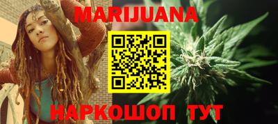 метадон Берёзовский