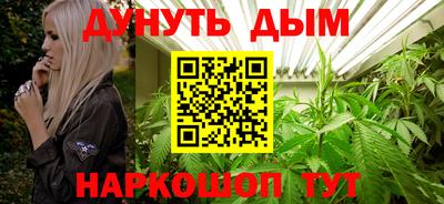 метадон Берёзовский