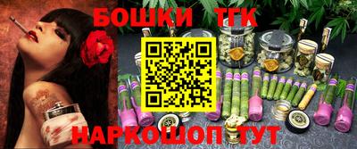 метадон Берёзовский