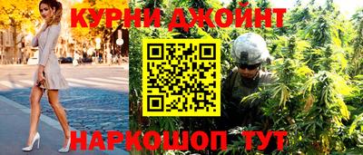 метадон Берёзовский