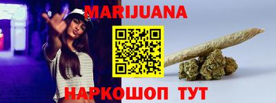 шишки Ипатово