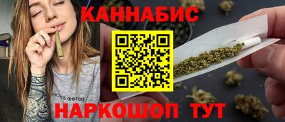 шишки Ипатово