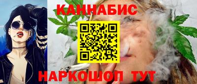 шишки Ипатово