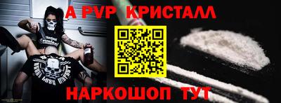 дистиллят марихуана Беслан