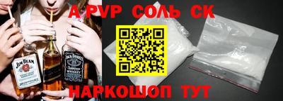 марки nbome Ирбит