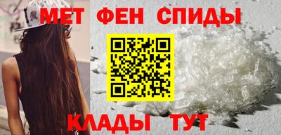 метадон Берёзовский