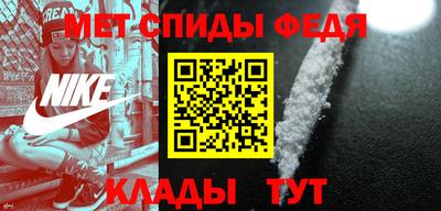 шишки Ипатово