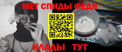 дистиллят марихуана Беслан