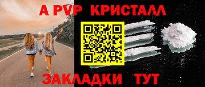 марки nbome Ирбит