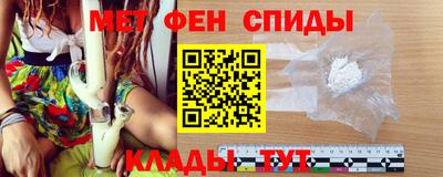 шишки Ипатово