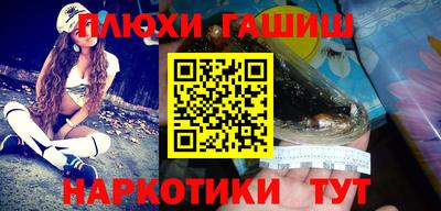 дистиллят марихуана Беслан