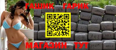 метадон Берёзовский