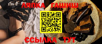 марки nbome Ирбит