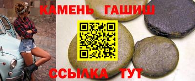 метадон Берёзовский