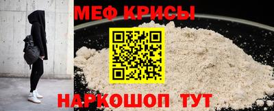 метадон Берёзовский