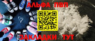 марки nbome Ирбит