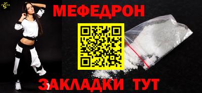марки nbome Ирбит