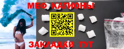 дистиллят марихуана Беслан