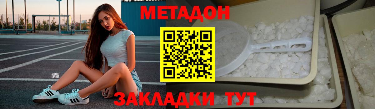 ГАШ Рыбинск